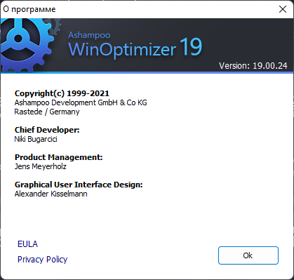 Ashampoo WinOptimizer 19.00.24
