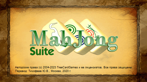 MahJong Suite 2023