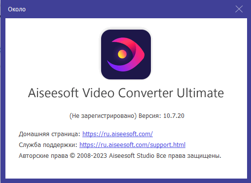 Aiseesoft Video Converter Ultimate 10.7.20 + Portable