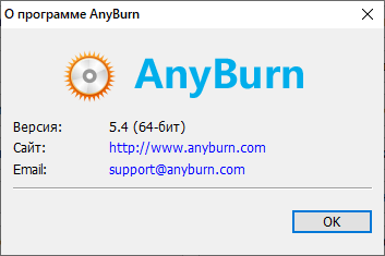 AnyBurn 5.4