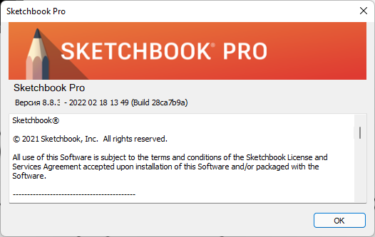 SketchBook Pro 8.8.36.0 + Portable