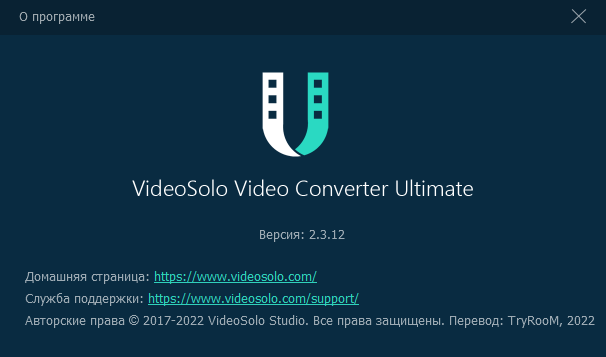VideoSolo Video Converter Ultimate 2.3.12 + Rus