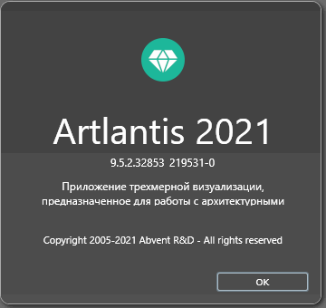 Artlantis 2021 v9.5.2.32853 + Media