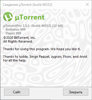 µTorrent Pro 3.5.5 Build 46552