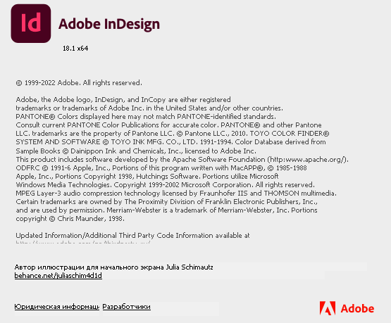 Adobe InDesign 2023 v18.1 by m0nkrus