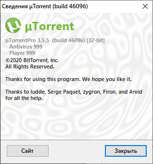 µTorrent Pro 3.5.5 Build 46096