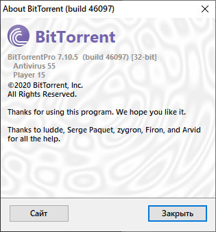 BitTorrent Pro 7.10.5 Build 46097