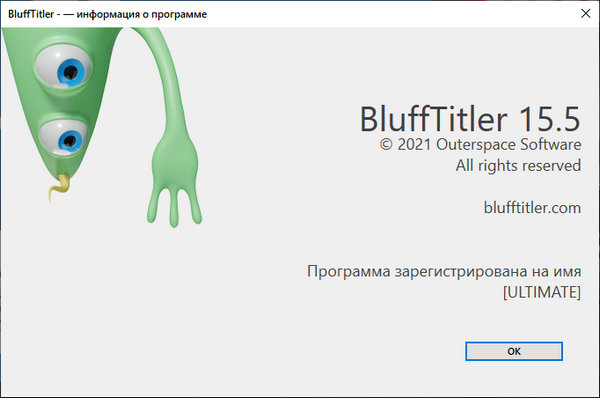 BluffTitler Ultimate 15.5