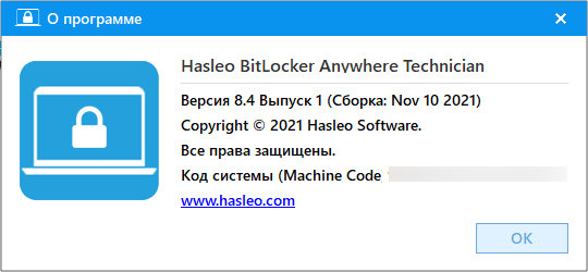 Hasleo BitLocker Anywhere 8.4 Release 1 Professional / Enterprise / Technician