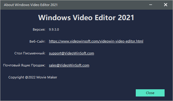 Portable Windows Video Editor 2021 v9.9.3.0