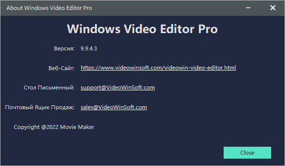 Windows Video Editor 2022 v9.9.4.3