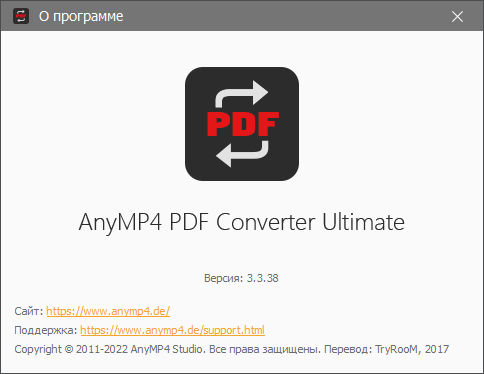 AnyMP4 PDF Converter Ultimate 3.3.38 + Rus