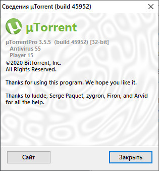 µTorrent Pro 3.5.5 Build 45952
