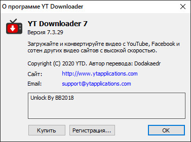 YT Downloader 7.3.29