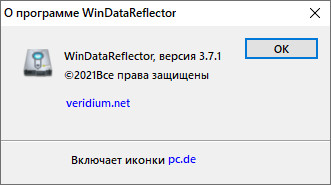 WinDataReflector 3.7.1 + Portable