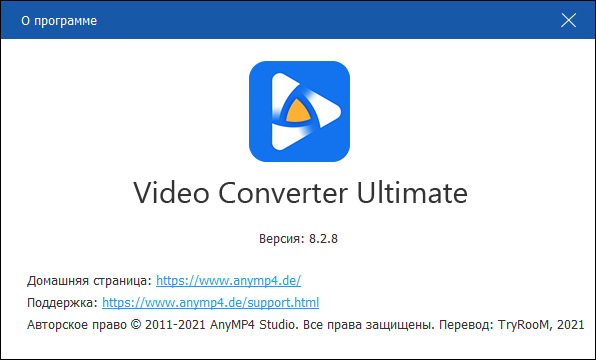 AnyMP4 Video Converter Ultimate 8.2.8