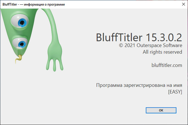 BluffTitler Ultimate 15.3.0.2 + BixPacks Collection