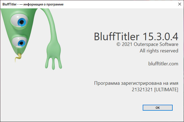 BluffTitler Ultimate 15.3.0.4 + BixPacks Collection