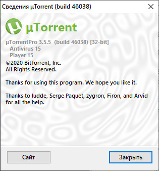 µTorrent Pro 3.5.5 Build 46038