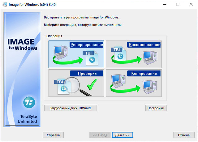 TeraByte Drive Image Backup & Restore Suite 3.45