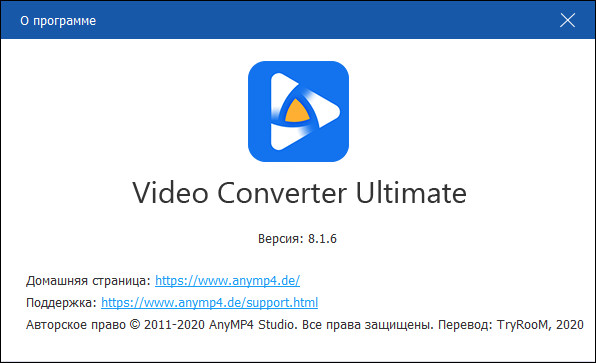 AnyMP4 Video Converter Ultimate 8.1.6 + Rus