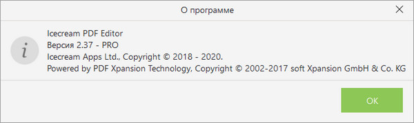 Icecream PDF Editor PRO 2.37