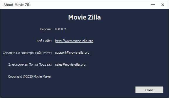 Windows Movie Maker 2020 v8.0.8.2