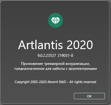Artlantis 2020 v9.0.2.23527 + Media