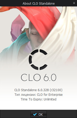 CLO Standalone 6.0.328.32100