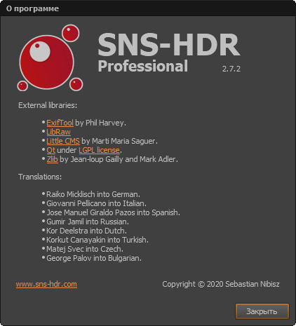 SNS-HDR Professional 2.7.2.1