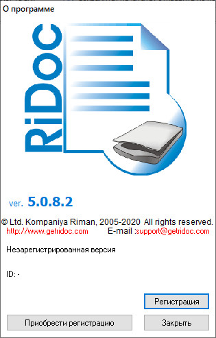 RiDoc 5.0.8.2