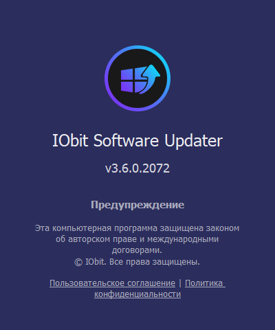IObit Software Updater Pro 3.6.0.2072