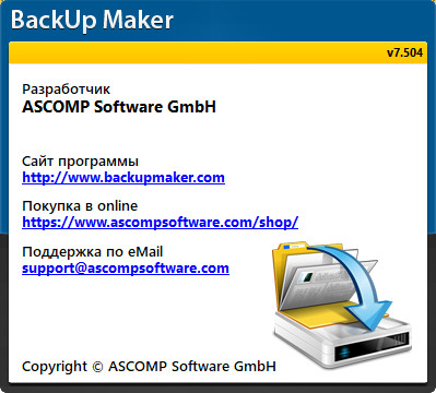 Portable BackUp Maker Professional Edition 7.504