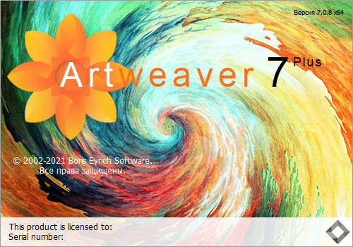 Artweaver Plus 7.0.8.15500 + Rus