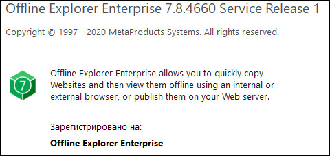 MetaProducts Offline Explorer Enterprise 7.8.4660