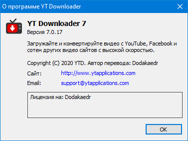 YT Downloader 7.0.17