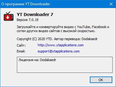 YT Downloader 7.0.19
