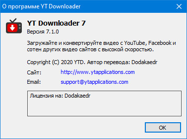 YT Downloader 7.1.0