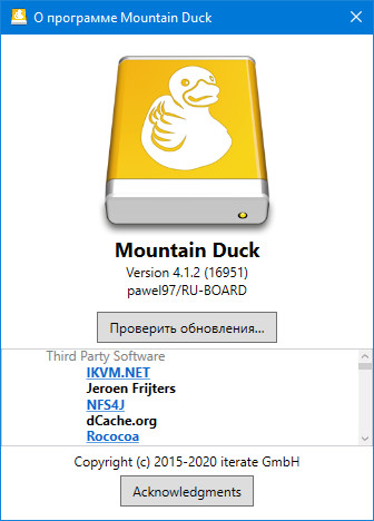 Mountain Duck 4.1.2.16951