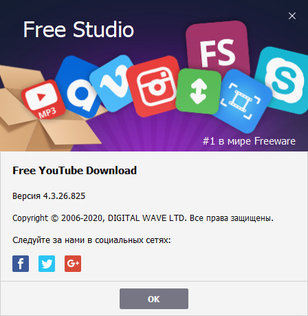 Free YouTube Download 4.3.26.825 Premium + Portable