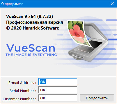 VueScan Pro 9.7.32 + Portable + OCR