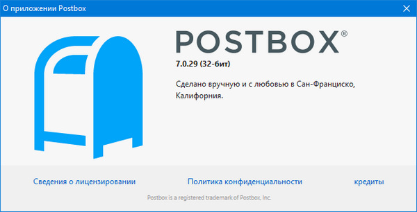 Postbox 7.0.29