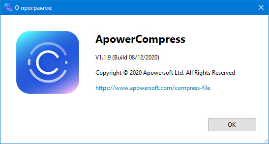 Apowersoft ApowerCompress 1.1.9.1 + Rus