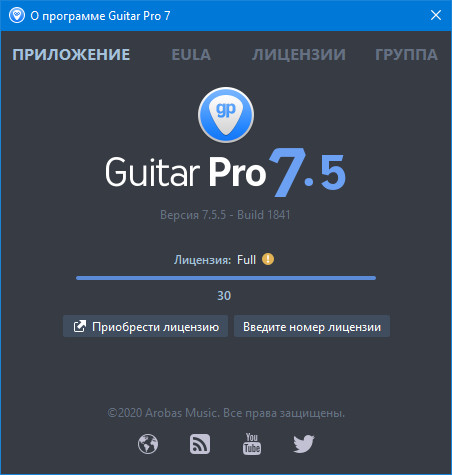 Guitar Pro 7.5.5 Build 1841 + Soundbanks
