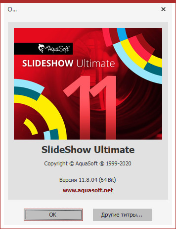 AquaSoft SlideShow Ultimate 11.8.04