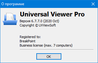 Universal Viewer Pro 6.7.7.0 + Portable