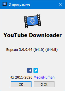 MediaHuman YouTube Downloader 3.9.9.46 (0410)