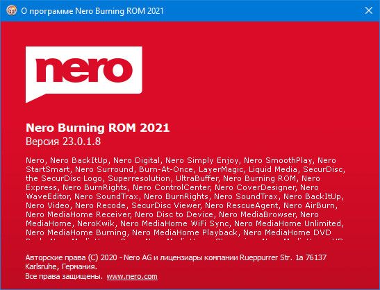 Nero Burning ROM 2021 v23.0.1.8