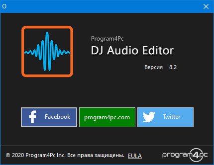 Program4Pc DJ Audio Editor 8.2
