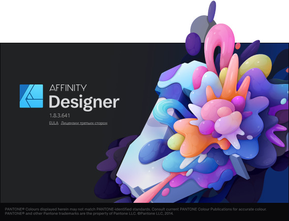 Serif Affinity Designer 1.8.3.641 Final + Content